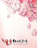 女总裁爱上我