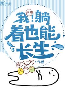 �ң�����Ҳ�ܳ���