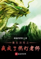 嫡女医妃