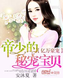 ������裺���ٵ��س豦��