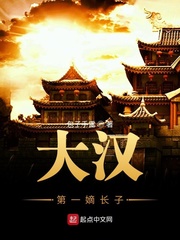 霸道总裁,娇妻请入怀