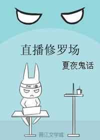 ֱ�����޳�
