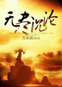 �޾�����