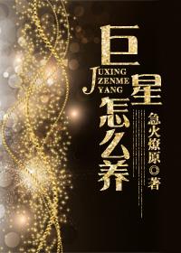 ������ô��[�Ŵ���]